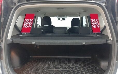 KIA Soul III, 2019 год, 2 050 000 рублей, 19 фотография