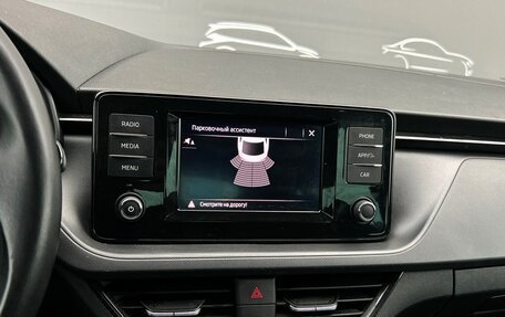 Skoda Rapid II, 2022 год, 1 856 200 рублей, 17 фотография