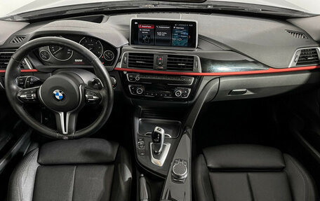 BMW 3 серия, 2019 год, 3 197 000 рублей, 11 фотография