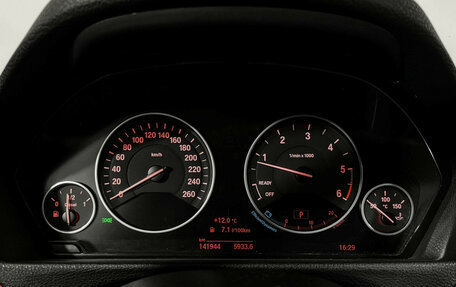 BMW 3 серия, 2019 год, 3 197 000 рублей, 13 фотография