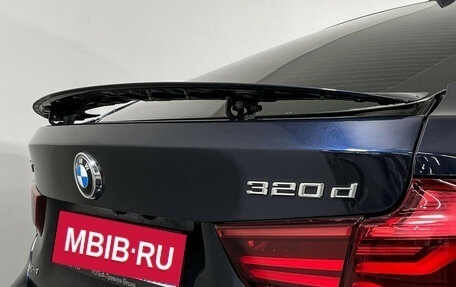 BMW 3 серия, 2019 год, 3 197 000 рублей, 22 фотография