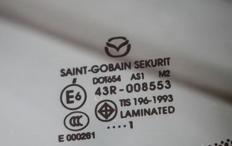 Mazda 3, 2010 год, 788 000 рублей, 12 фотография