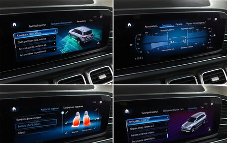 Mercedes-Benz GLS, 2019 год, 6 990 000 рублей, 20 фотография