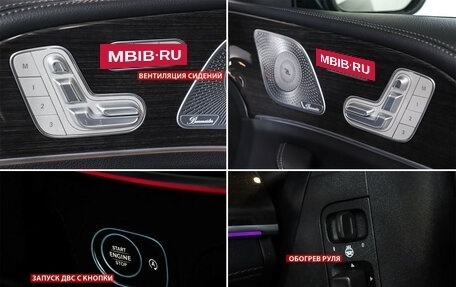 Mercedes-Benz GLS, 2019 год, 6 990 000 рублей, 17 фотография