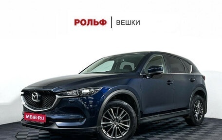 Mazda CX-5 II, 2017 год, 1 927 000 рублей, 1 фотография