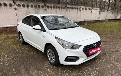 Hyundai Solaris II рестайлинг, 2017 год, 1 200 000 рублей, 1 фотография