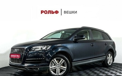 Audi Q7, 2011 год, 1 957 000 рублей, 1 фотография