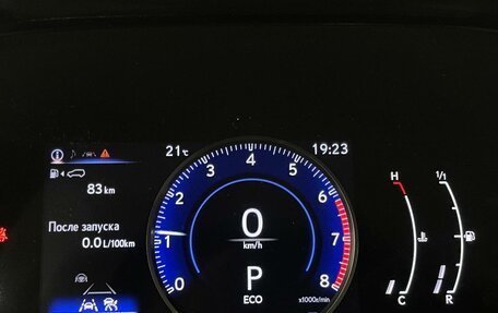 Lexus RX IV рестайлинг, 2023 год, 7 290 000 рублей, 10 фотография