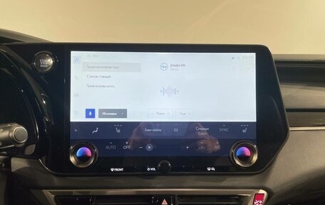 Lexus RX IV рестайлинг, 2023 год, 7 290 000 рублей, 11 фотография