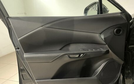 Lexus RX IV рестайлинг, 2023 год, 7 290 000 рублей, 16 фотография