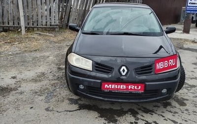 Renault Megane II, 2006 год, 500 000 рублей, 1 фотография