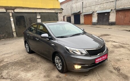 KIA Rio III рестайлинг, 2015 год, 1 400 000 рублей, 1 фотография