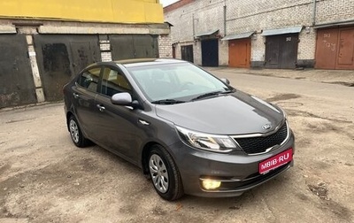 KIA Rio III рестайлинг, 2015 год, 1 400 000 рублей, 1 фотография