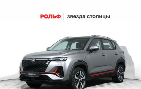 Changan CS35 Plus, 2023 год, 1 835 000 рублей, 1 фотография