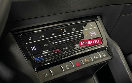 Skoda Karoq I, 2024 год, 3 900 000 рублей, 15 фотография