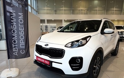 KIA Sportage IV рестайлинг, 2017 год, 1 890 000 рублей, 1 фотография