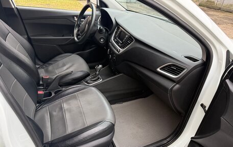 Hyundai Solaris II рестайлинг, 2017 год, 1 200 000 рублей, 7 фотография