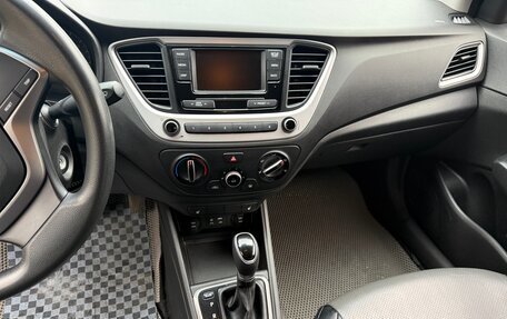 Hyundai Solaris II рестайлинг, 2017 год, 1 200 000 рублей, 5 фотография