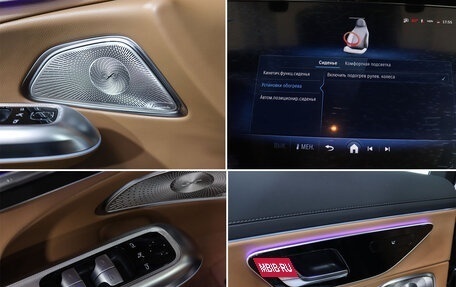 Mercedes-Benz E-Класс, 2025 год, 10 550 000 рублей, 17 фотография