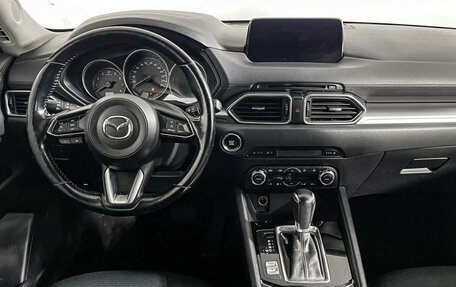 Mazda CX-5 II, 2017 год, 1 927 000 рублей, 12 фотография