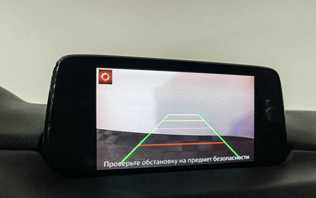 Mazda CX-5 II, 2017 год, 1 927 000 рублей, 14 фотография