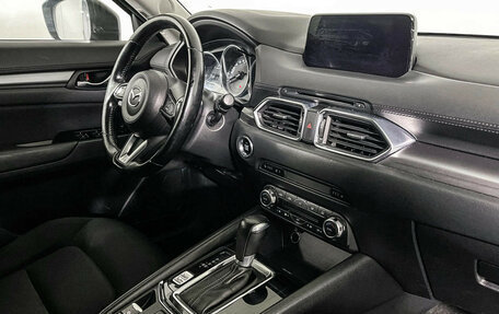 Mazda CX-5 II, 2017 год, 1 927 000 рублей, 9 фотография