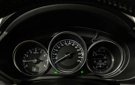 Mazda CX-5 II, 2017 год, 1 927 000 рублей, 11 фотография