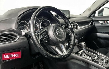 Mazda CX-5 II, 2017 год, 1 927 000 рублей, 13 фотография