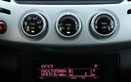 Mitsubishi L200 IV рестайлинг, 2014 год, 2 140 000 рублей, 19 фотография