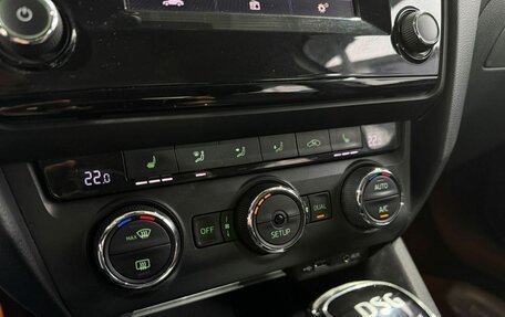 Skoda Octavia, 2015 год, 1 349 000 рублей, 12 фотография