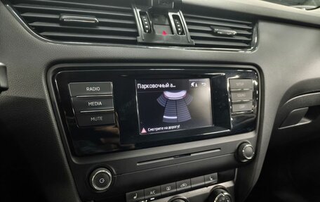 Skoda Octavia, 2016 год, 1 325 000 рублей, 14 фотография