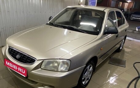 Hyundai Accent II, 2004 год, 550 000 рублей, 2 фотография