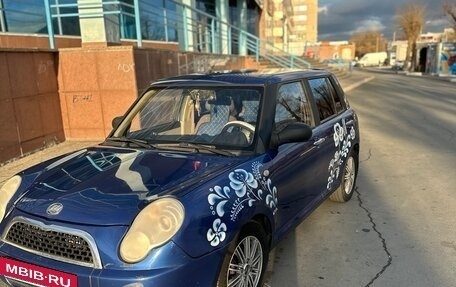 Lifan Smily I (330) рестайлинг, 2012 год, 275 000 рублей, 2 фотография