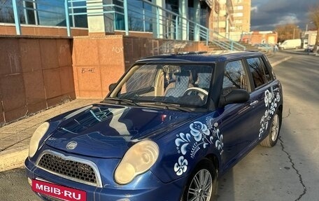 Lifan Smily I (330) рестайлинг, 2012 год, 275 000 рублей, 12 фотография