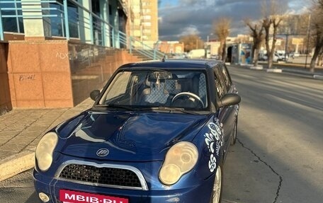Lifan Smily I (330) рестайлинг, 2012 год, 275 000 рублей, 11 фотография
