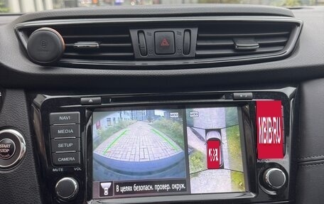 Nissan Qashqai, 2021 год, 2 750 000 рублей, 7 фотография