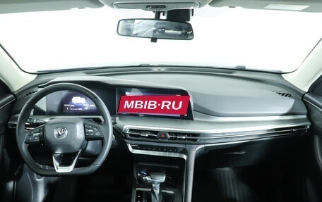 Changan CS35 Plus, 2023 год, 1 835 000 рублей, 12 фотография