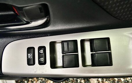 Toyota Vitz, 2016 год, 669 000 рублей, 11 фотография