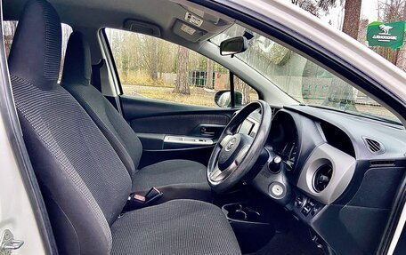 Toyota Vitz, 2016 год, 669 000 рублей, 15 фотография