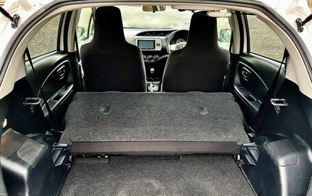 Toyota Vitz, 2016 год, 669 000 рублей, 19 фотография