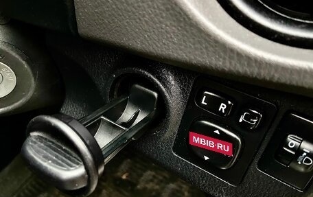 Toyota Vitz, 2016 год, 669 000 рублей, 13 фотография