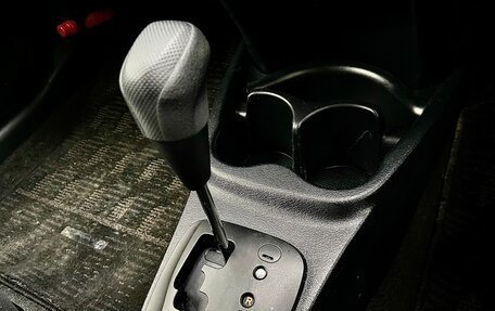 Toyota Vitz, 2016 год, 669 000 рублей, 27 фотография