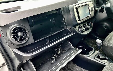 Toyota Vitz, 2016 год, 669 000 рублей, 23 фотография