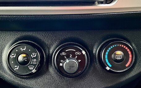 Toyota Vitz, 2016 год, 669 000 рублей, 30 фотография