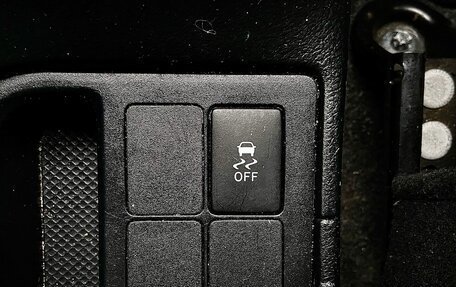 Toyota Vitz, 2016 год, 669 000 рублей, 32 фотография