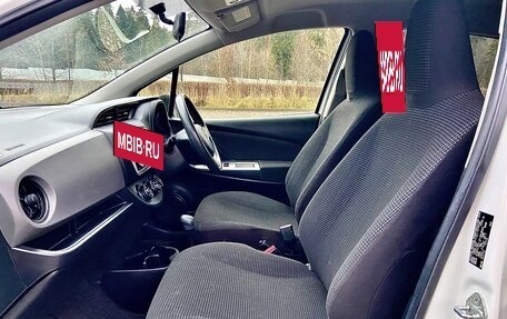 Toyota Vitz, 2016 год, 669 000 рублей, 22 фотография