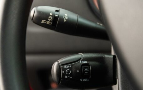 Citroen C4 II рестайлинг, 2012 год, 810 000 рублей, 16 фотография