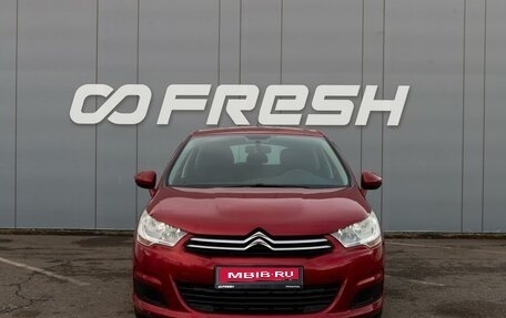 Citroen C4 II рестайлинг, 2012 год, 810 000 рублей, 3 фотография