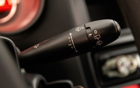 Citroen C4 II рестайлинг, 2012 год, 810 000 рублей, 17 фотография