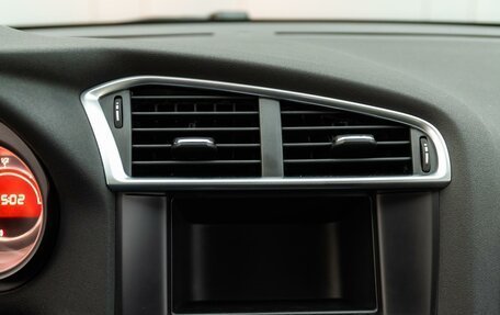 Citroen C4 II рестайлинг, 2012 год, 810 000 рублей, 19 фотография